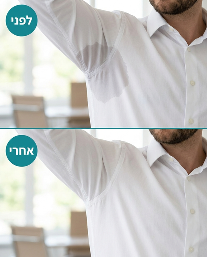 מסיר הכתמים של Dry+